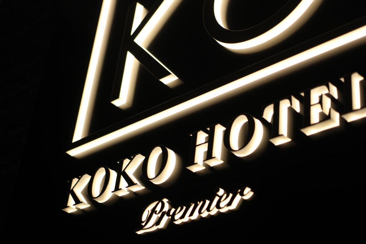 Koko Hotel Premier קומאמוטו מראה חיצוני תמונה